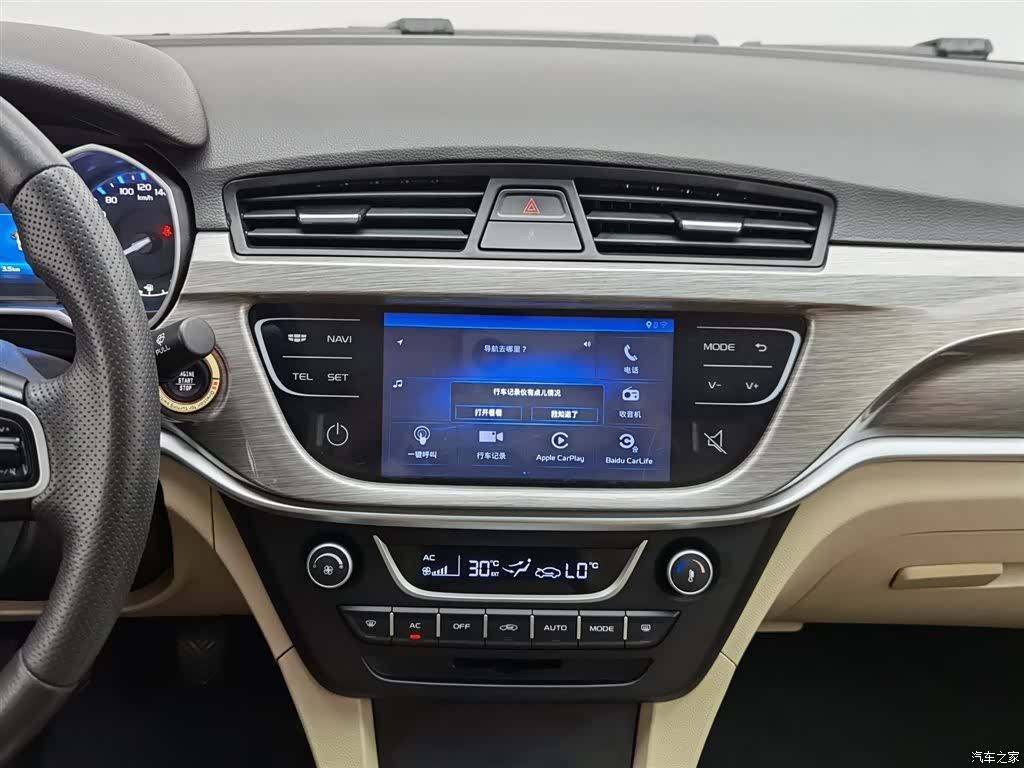 Geely Emgrand, 2017 12