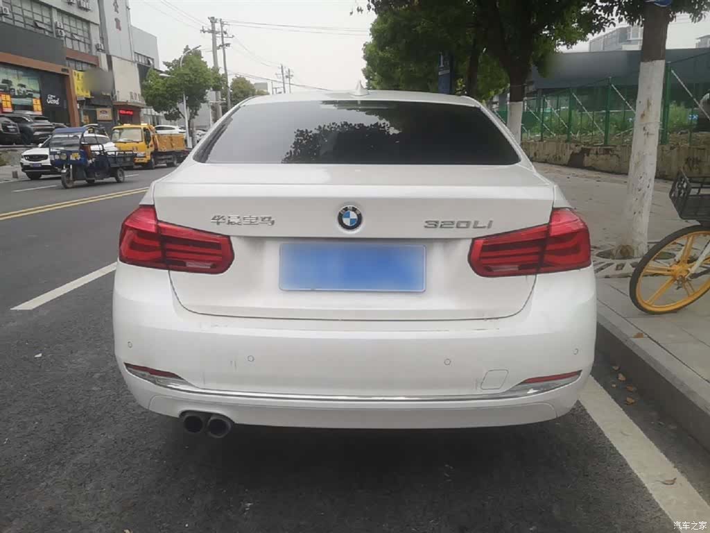BMW 3 Series, 2017 4