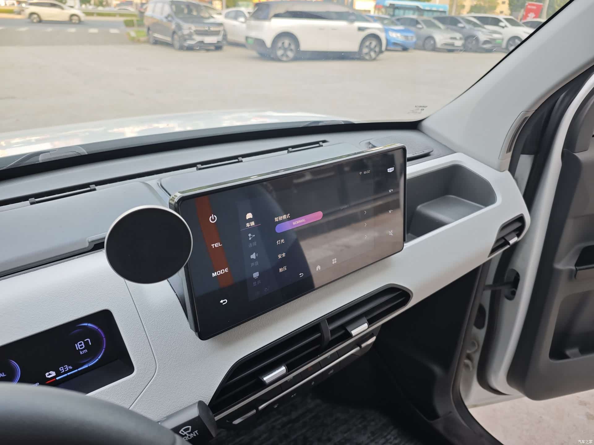 Geely Panda, 2023 11