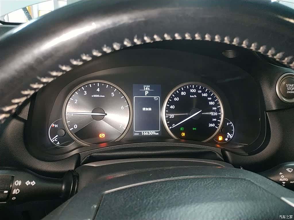 Lexus NX, 2016 8