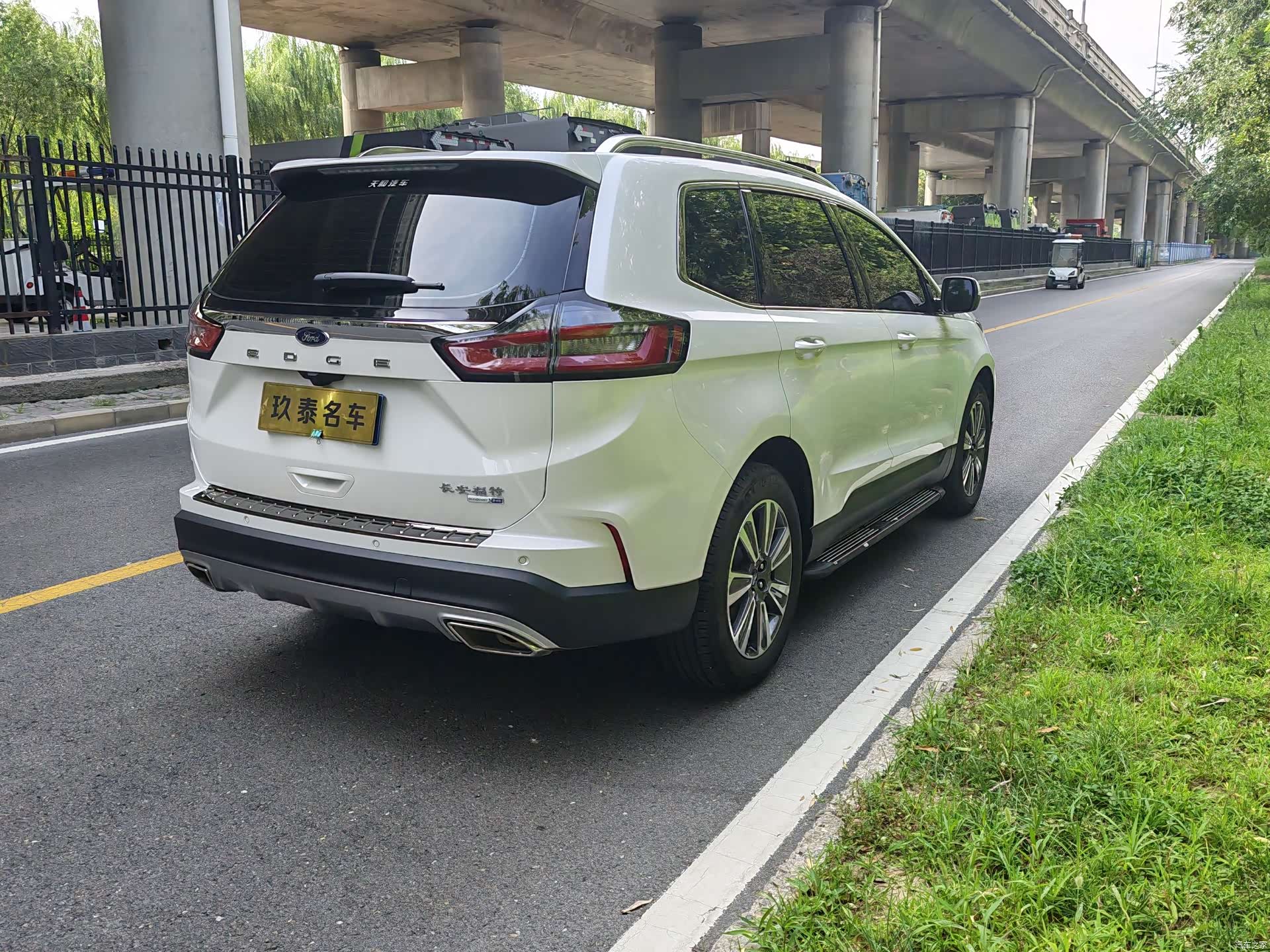 Ford Edge, 2021 7