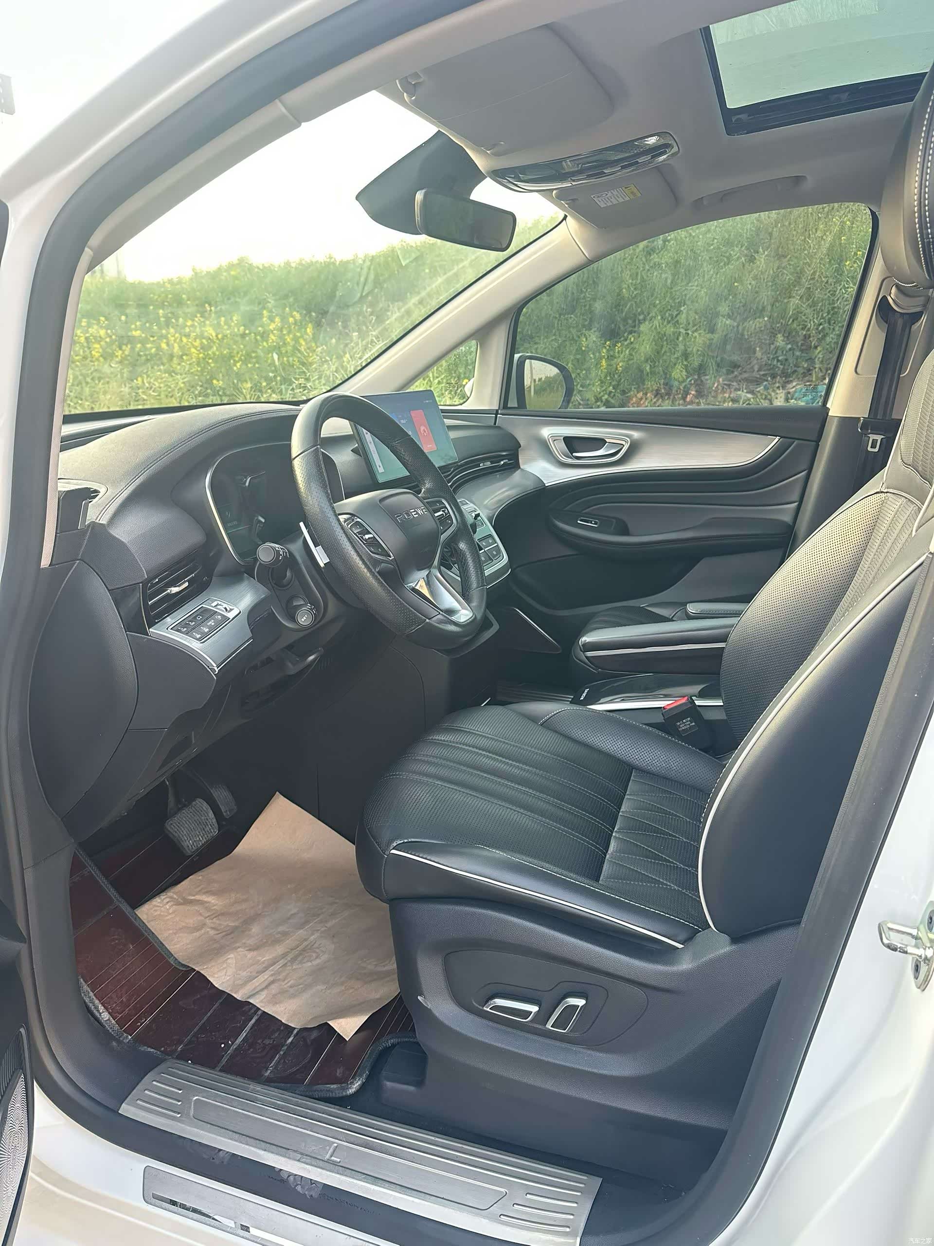 Roewe iMAX8, 2022 6