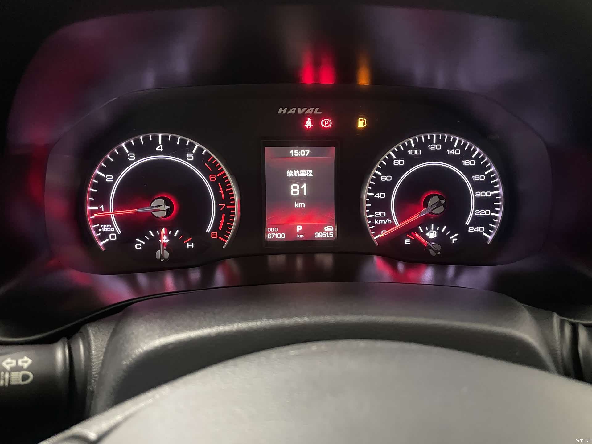 Haval H4, 2019 16