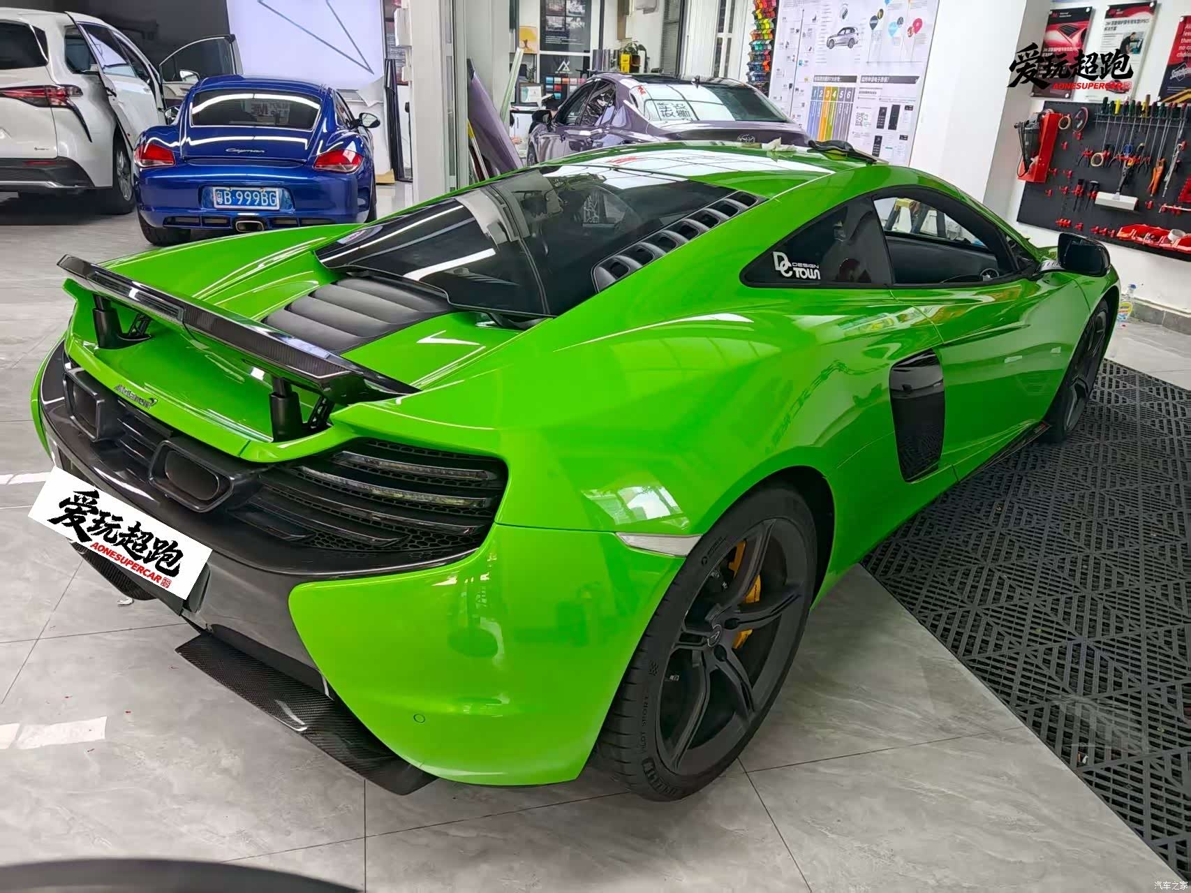 McLaren 650S, 2017 11