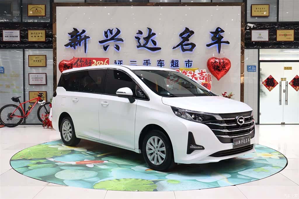 GAC M6, 2020 3