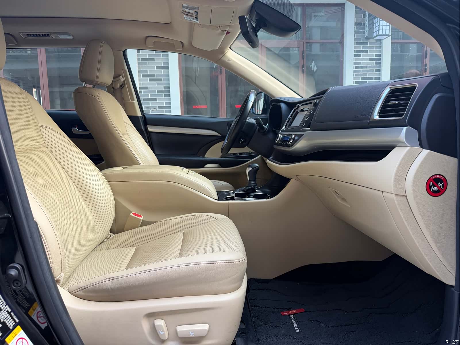 Toyota Highlander, 2018 9