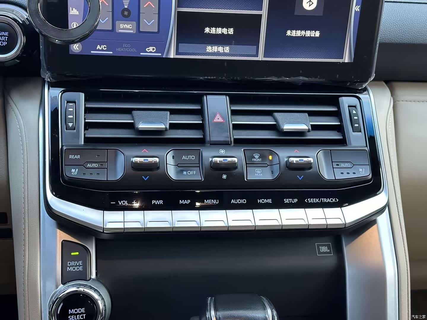 Toyota Land Cruiser, 2024 14