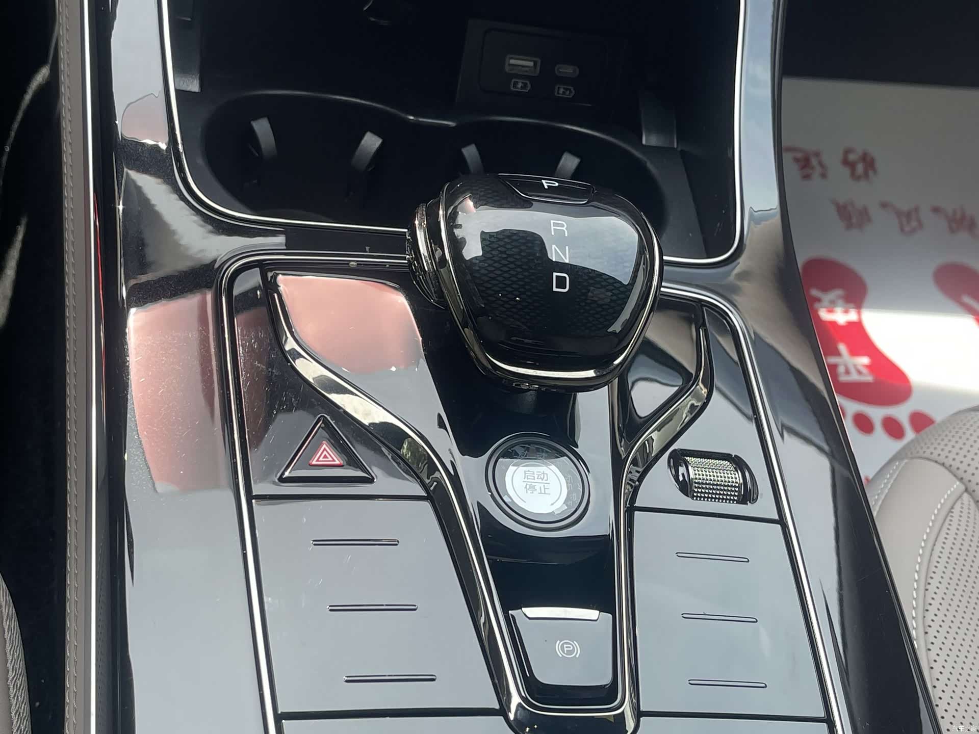 BYD Han, 2025 12