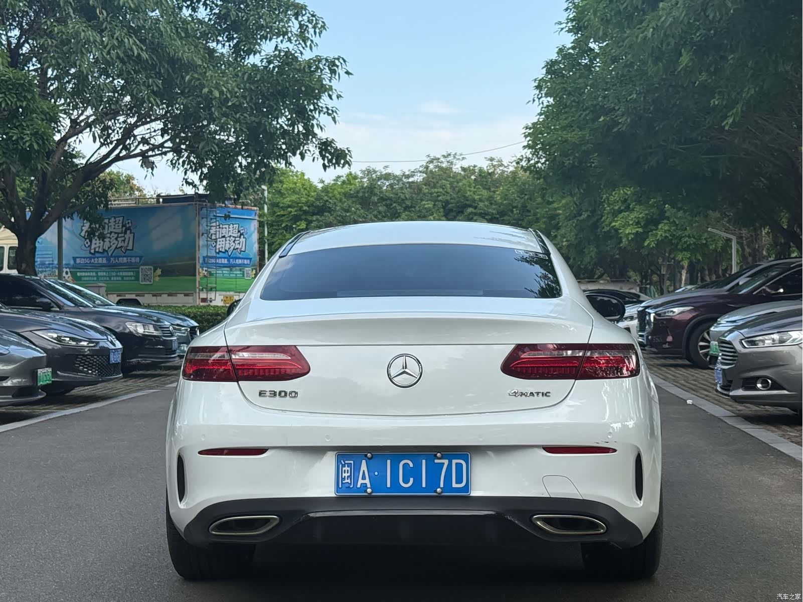 Mercedes-Benz E-Class, 2018 12