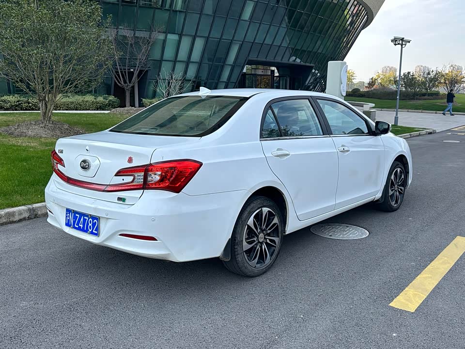 BYD Qinxin Energy