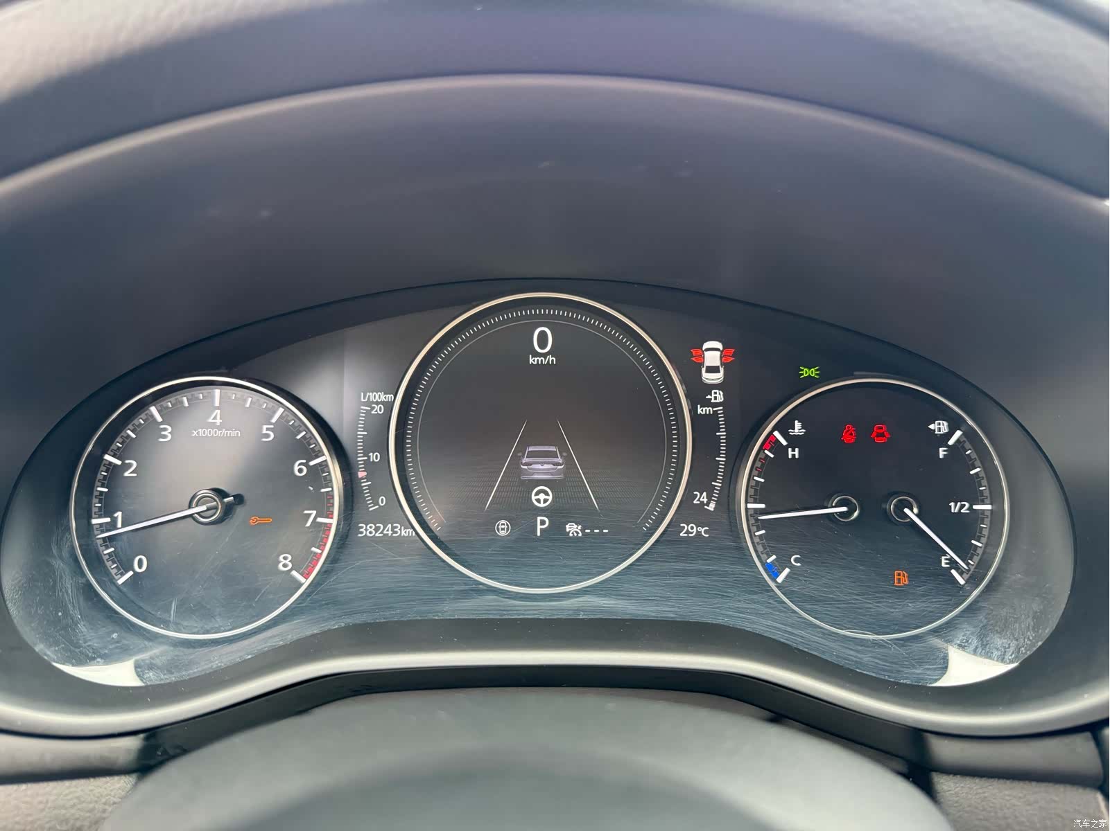 Mazda Mazda3, 2024 8