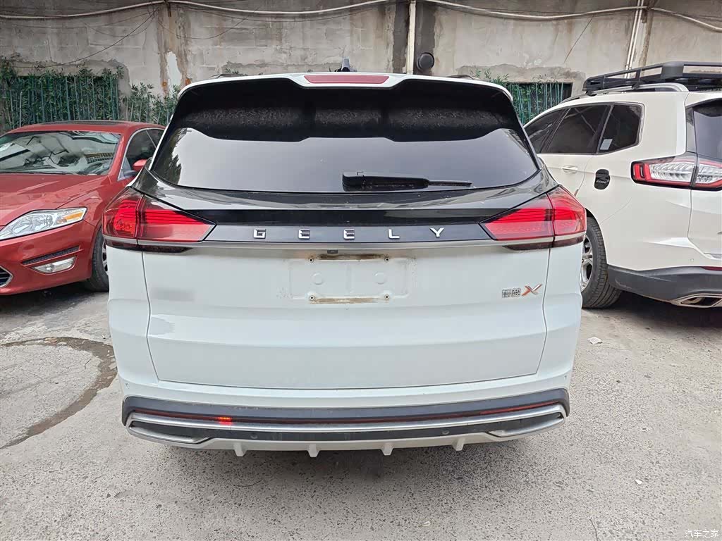 Geely Boyue, 2023 6