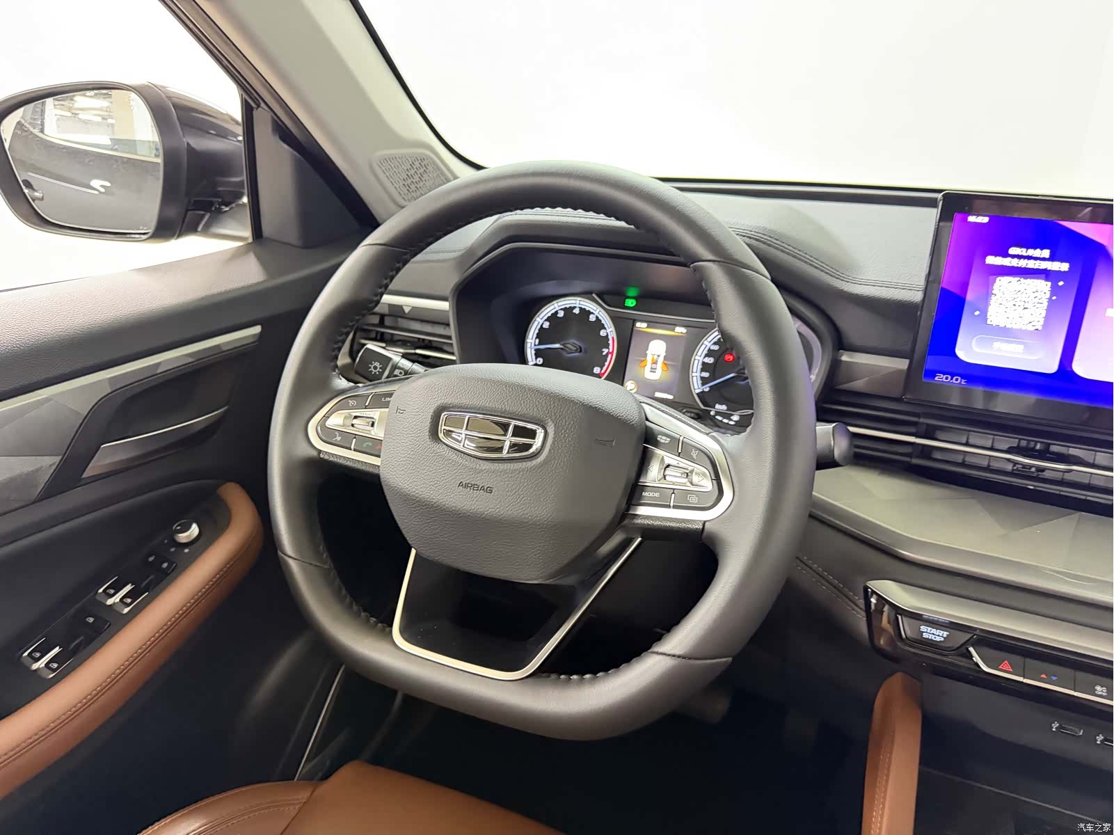 Geely X6, 2022 12