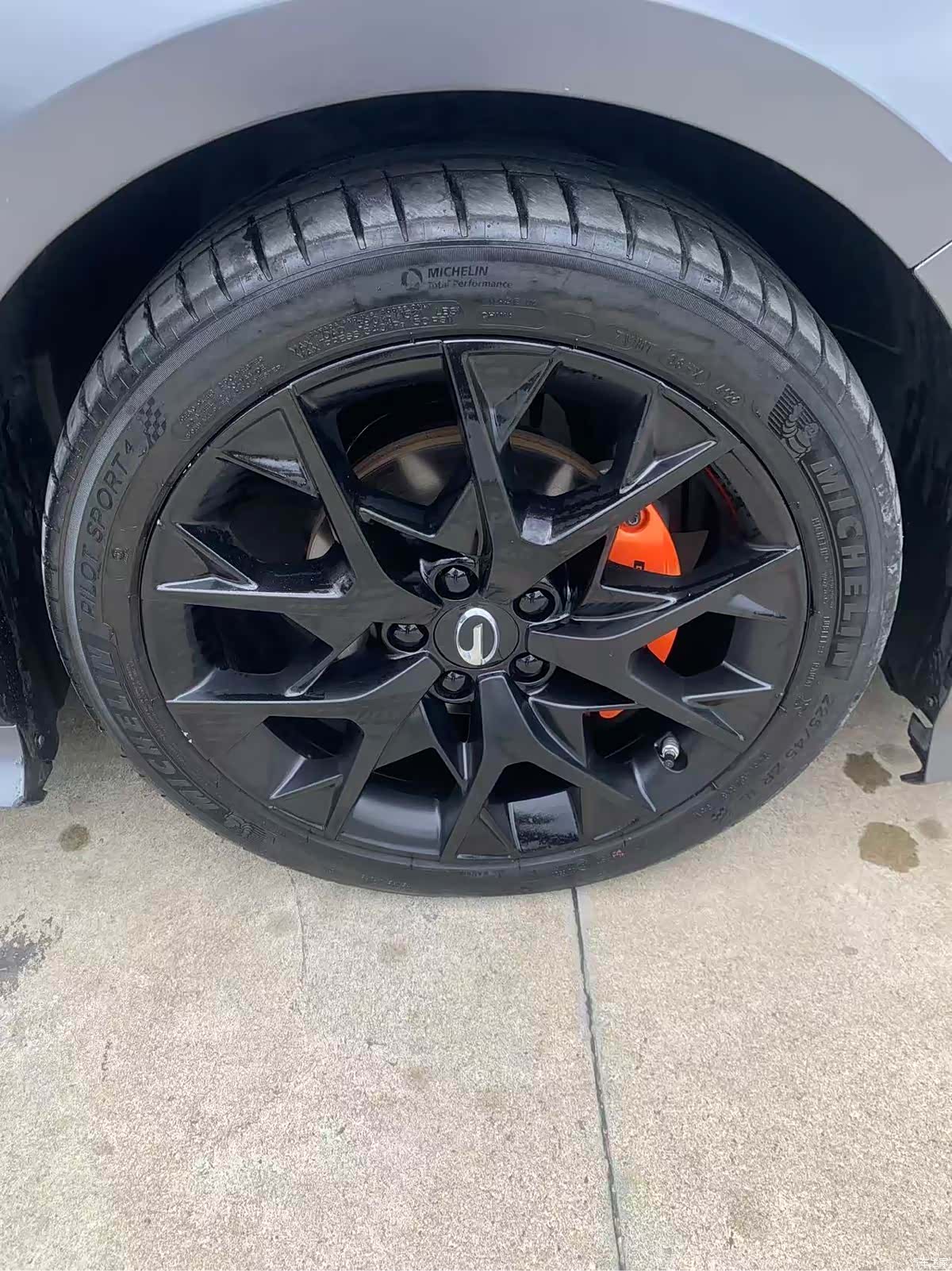 GAC Empow, 2023 21