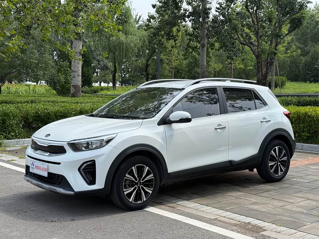 Kia KX1
