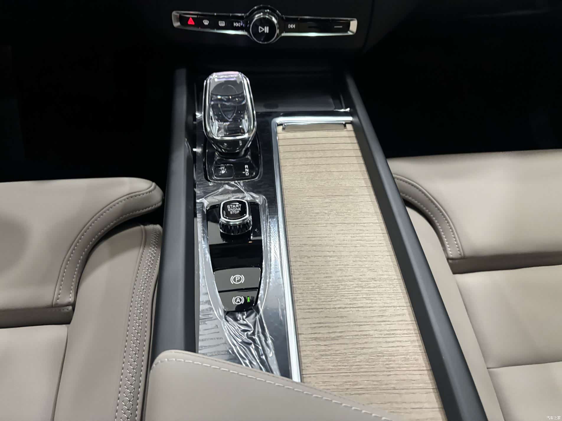 Volvo XC60, 2025 18