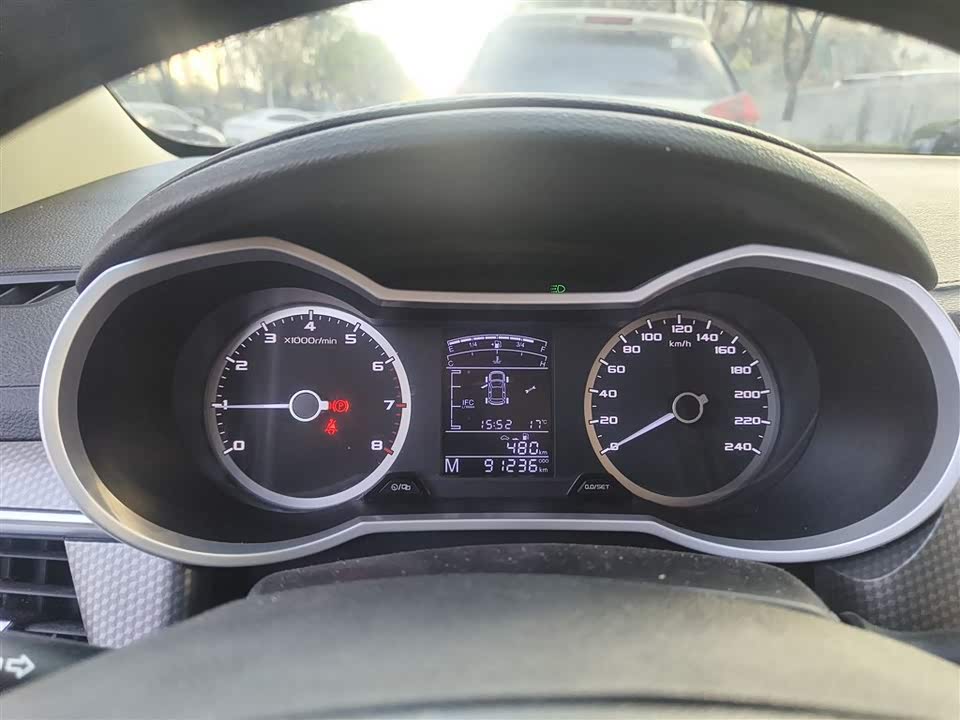 Geely Emgrand GS