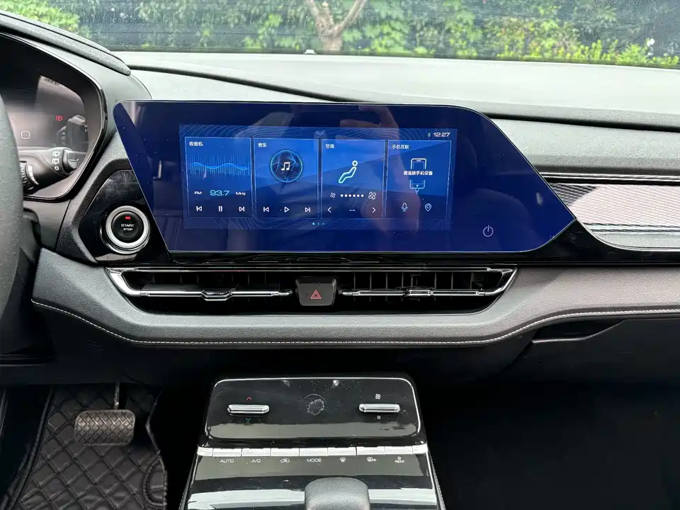 Wuling Wuling Capgemini