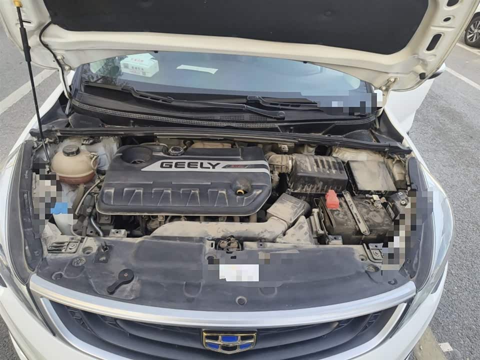 Geely Emgrand GS