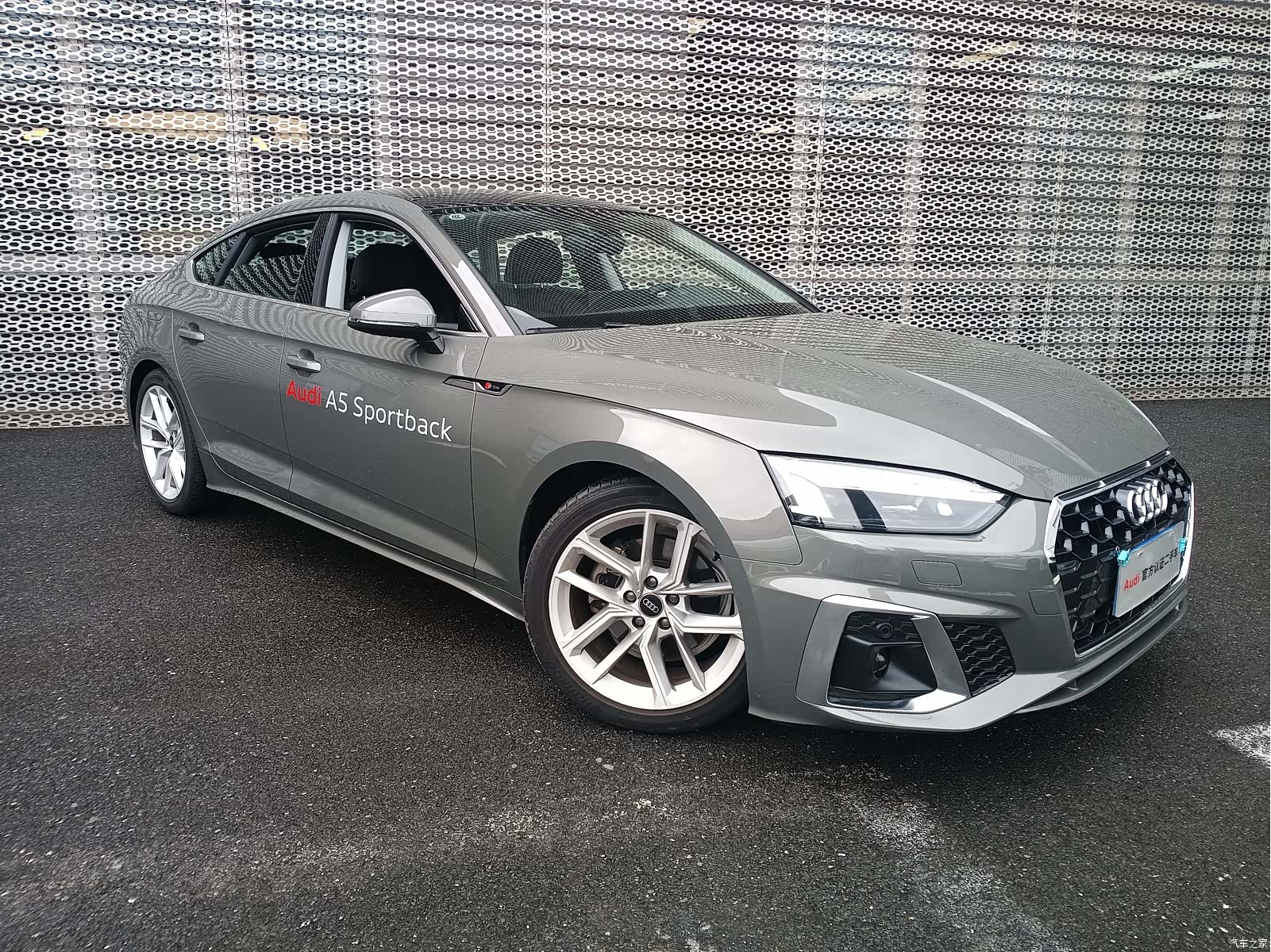 Audi A5, 2025 3