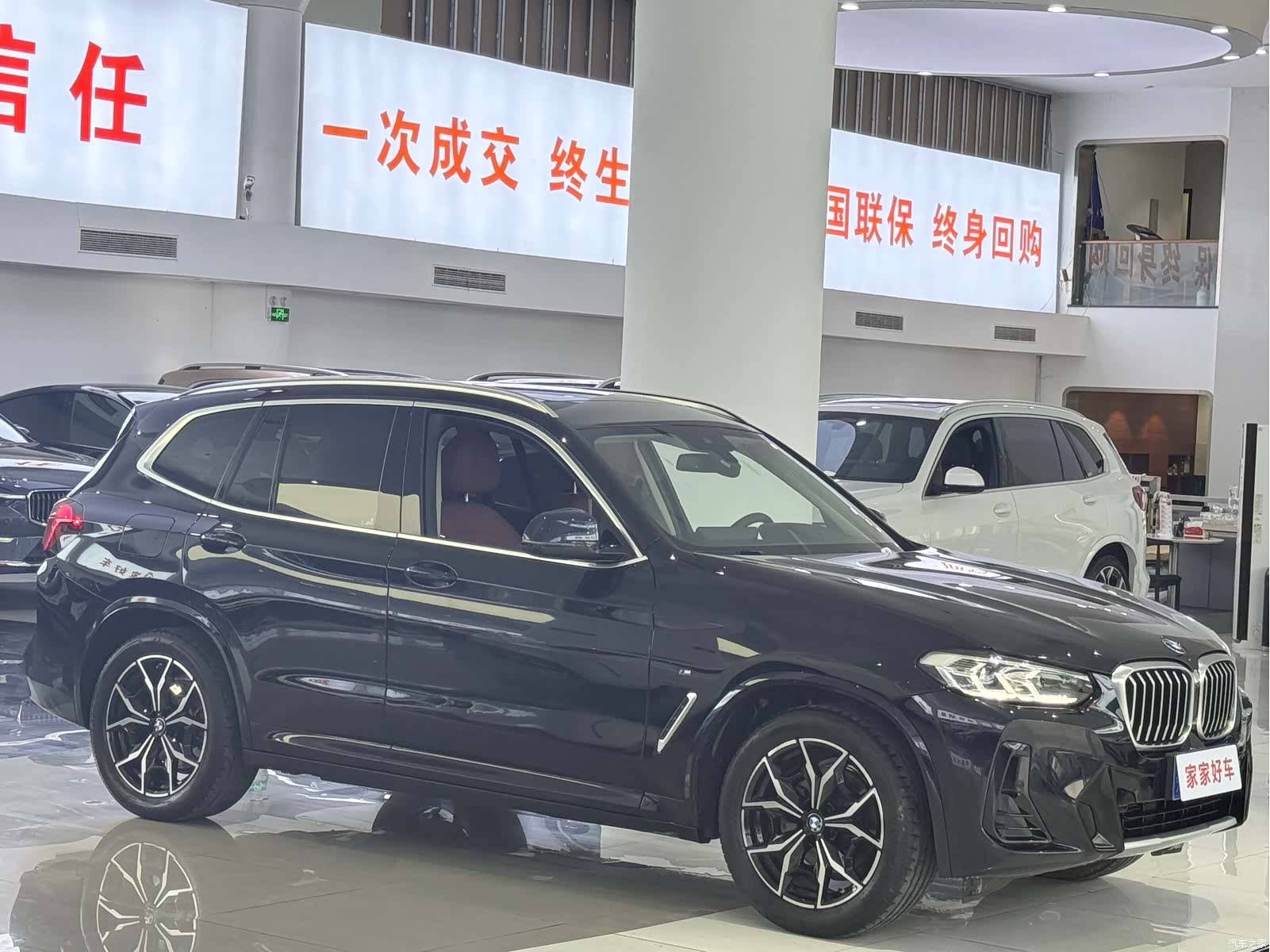 BMW X3, 2024 3