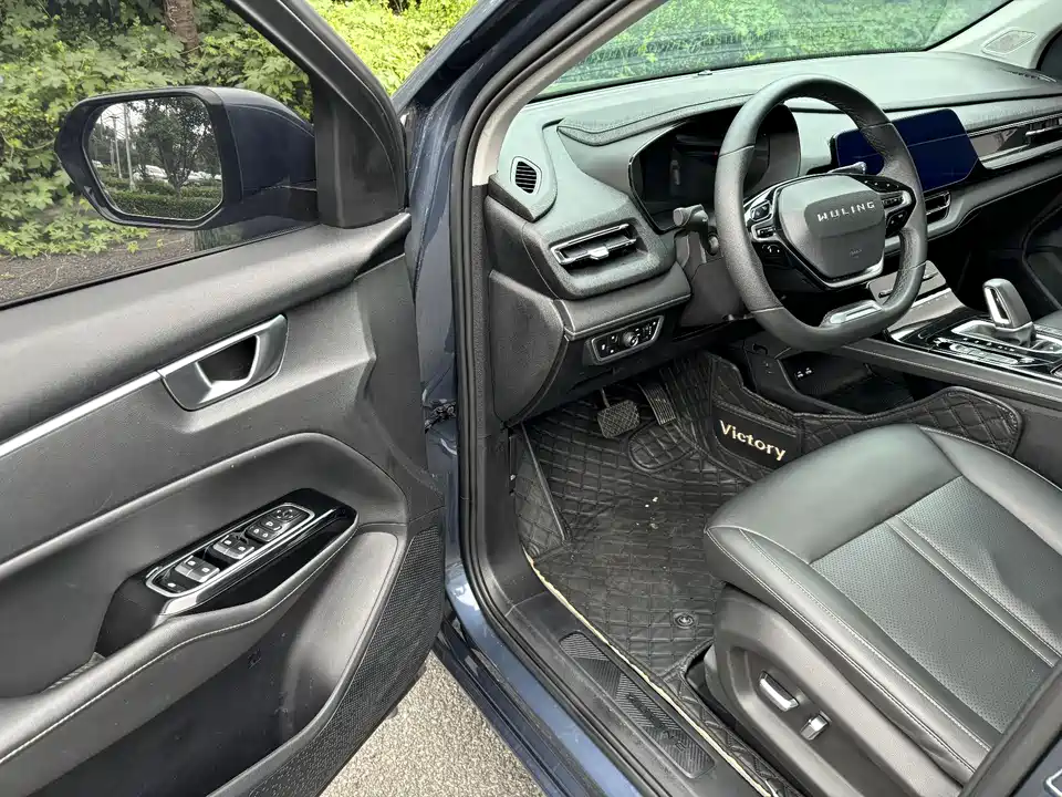 Wuling Wuling Capgemini