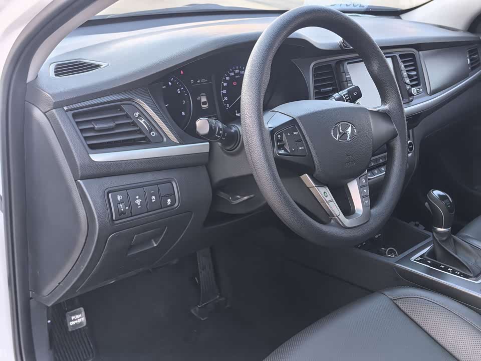 Hyundai Name picture