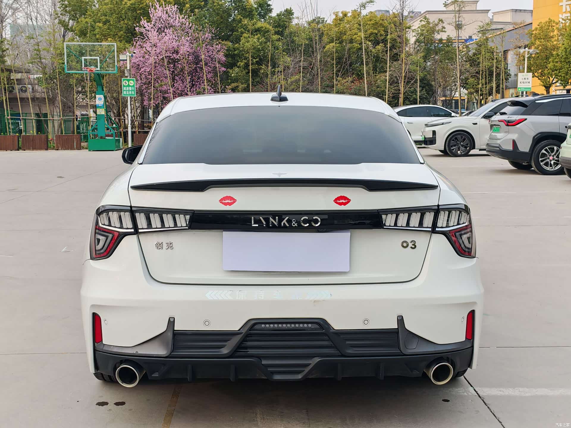 Lynk & Co 01, 2020 8