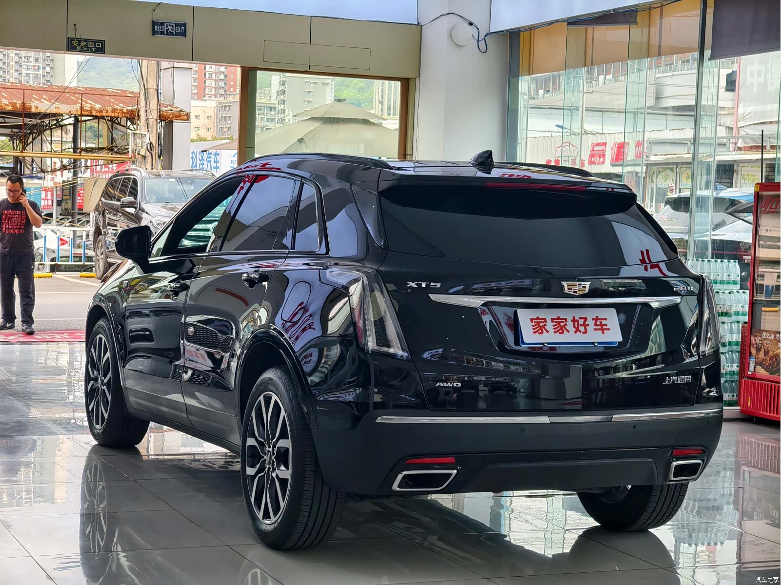 Cadillac XT5, 2024 9