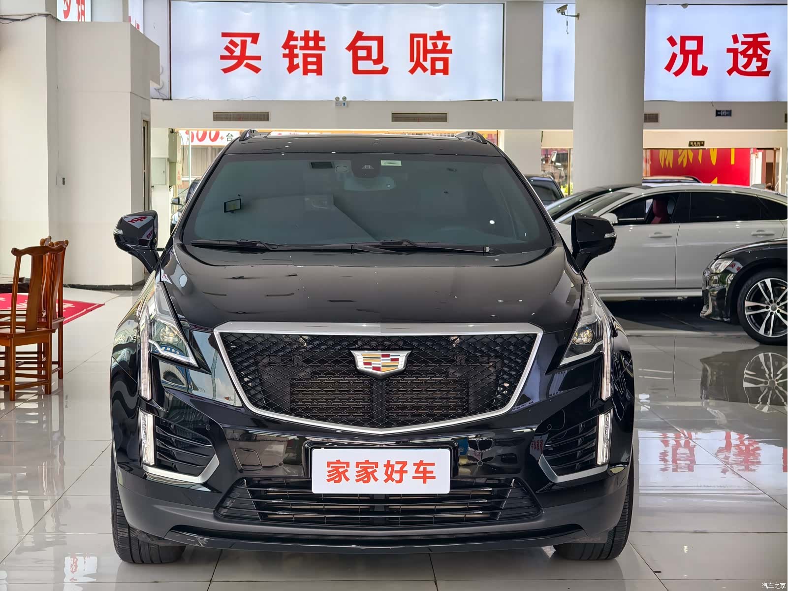 Cadillac XT5, 2024 2