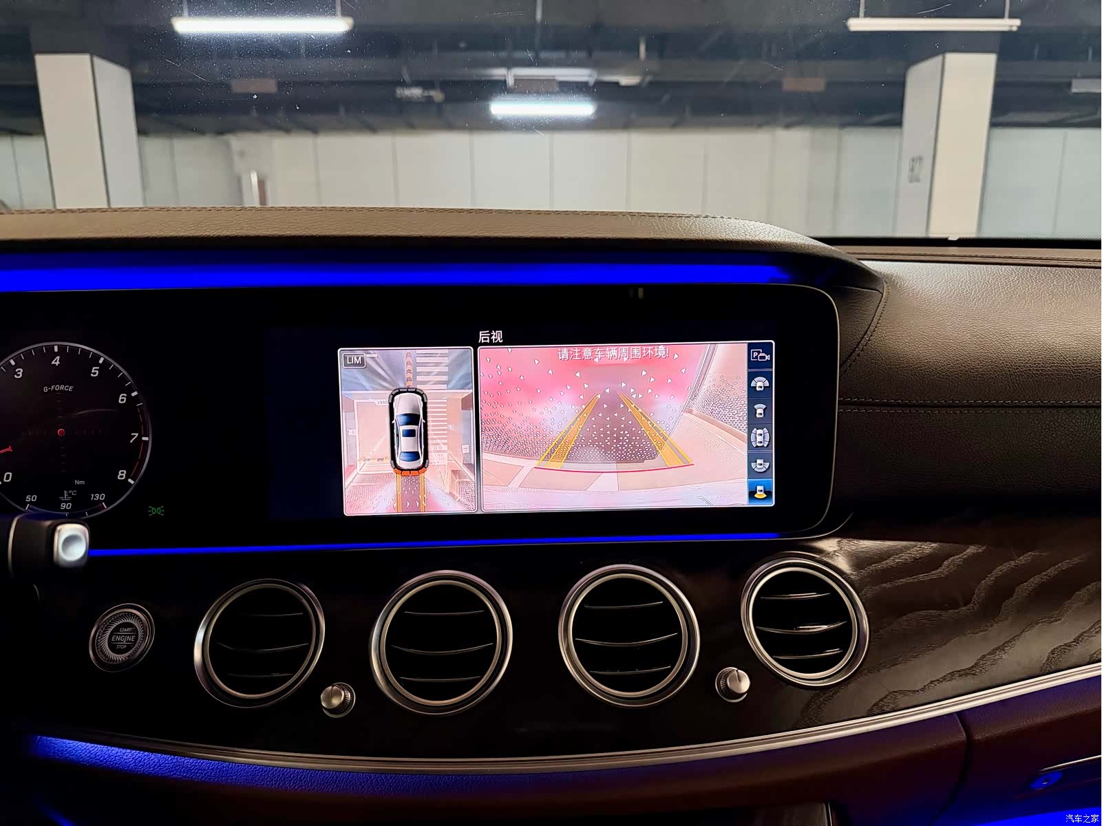 Mercedes-Benz E-Class, 2018 24