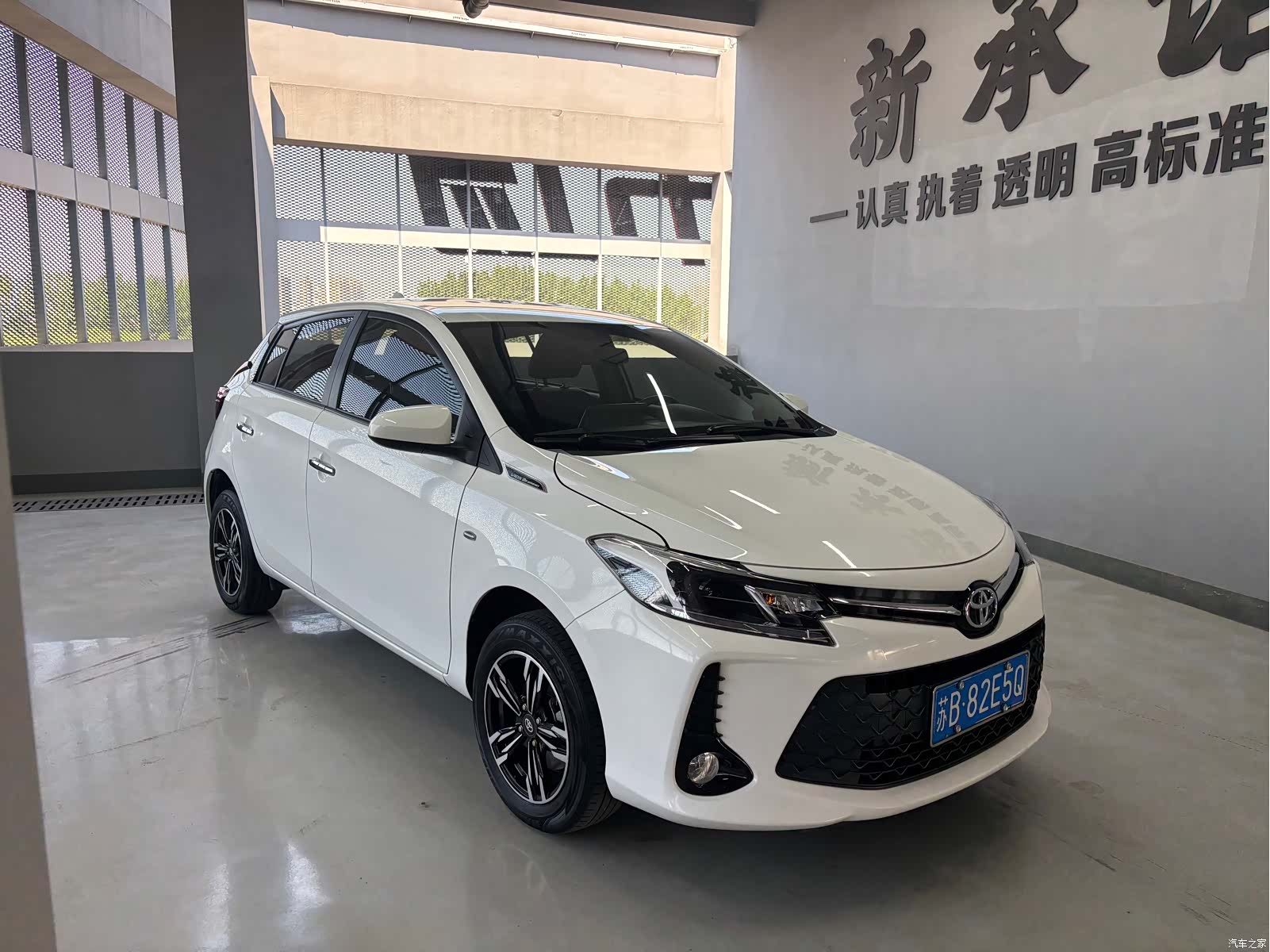 Toyota FS, 2022 3
