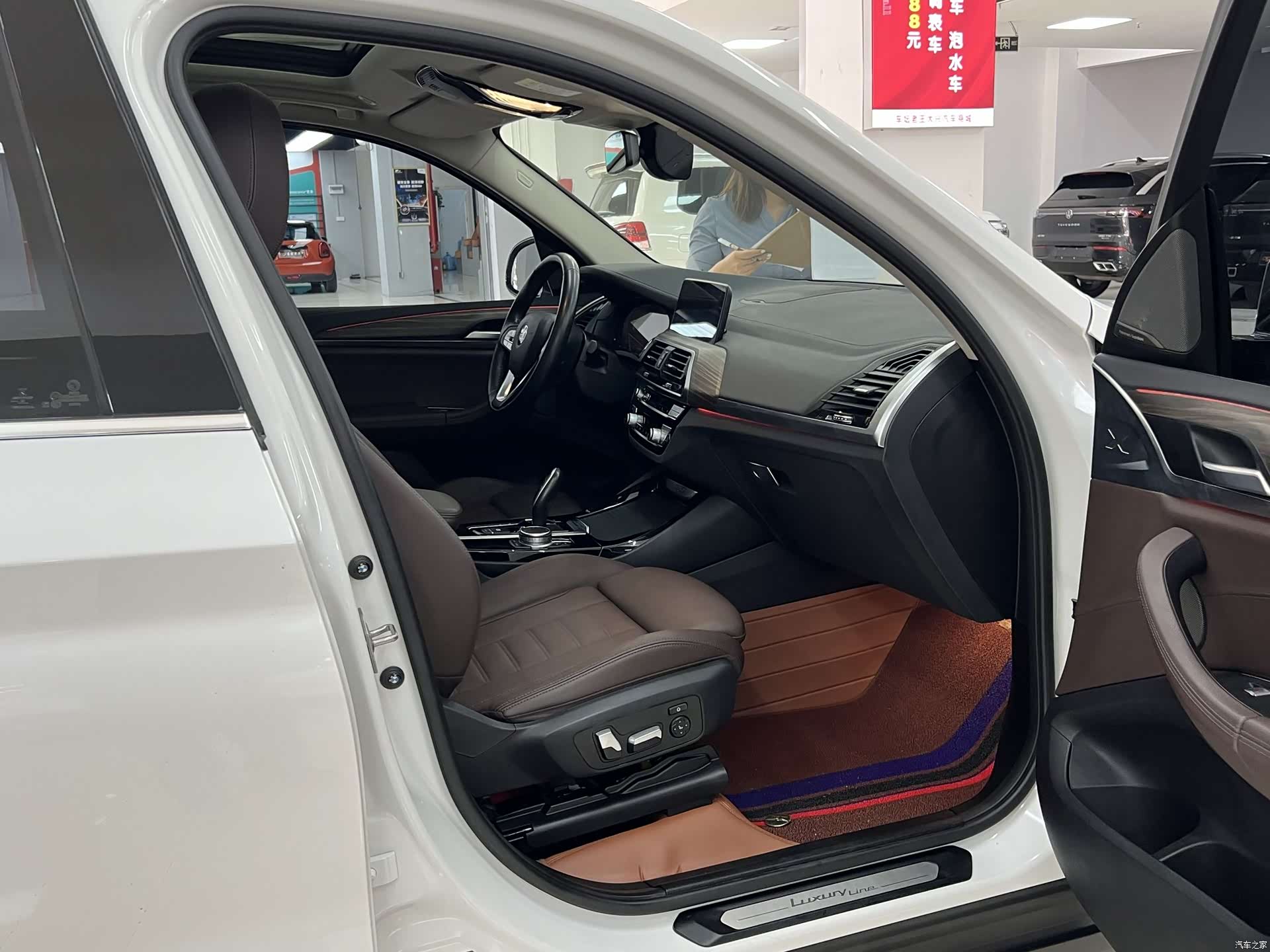 BMW X3, 2021 10