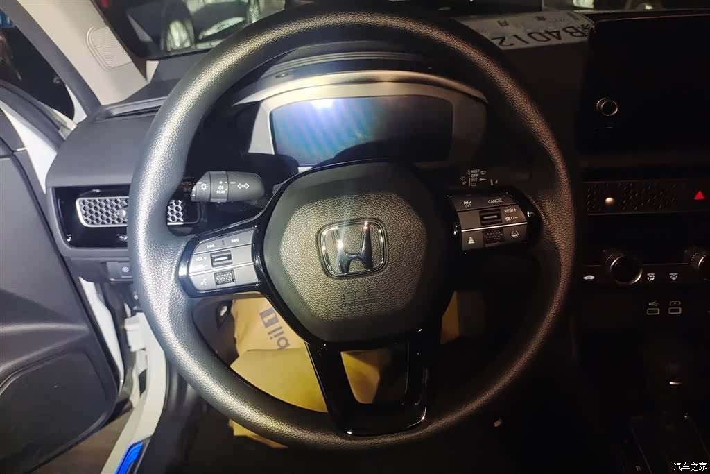 Honda Integra, 2023 15