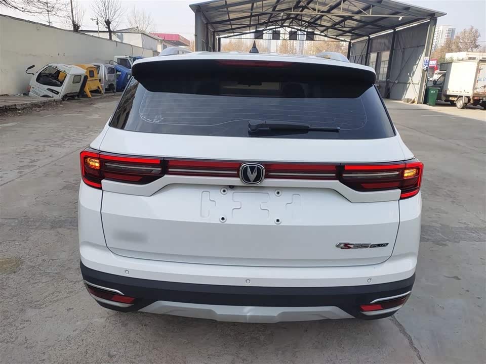 Changan CS35PLUS