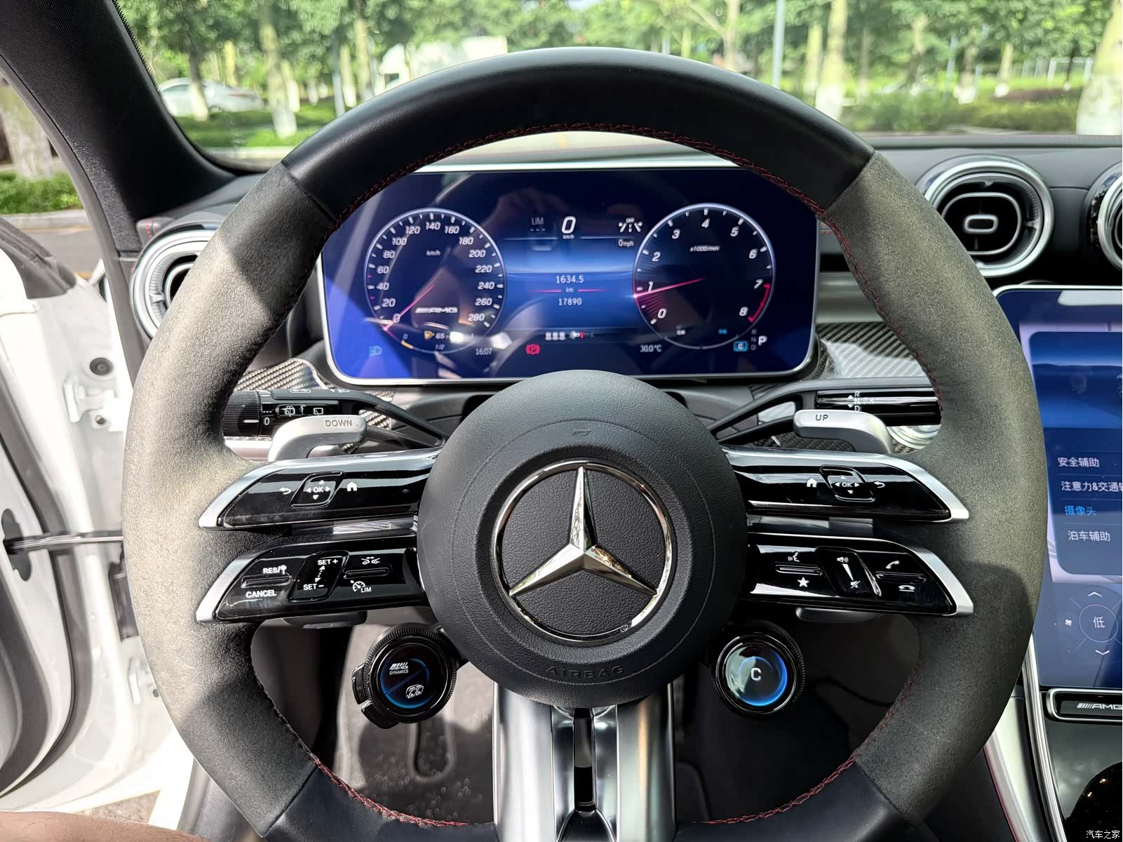 Mercedes-Benz C-Class, 2024 13