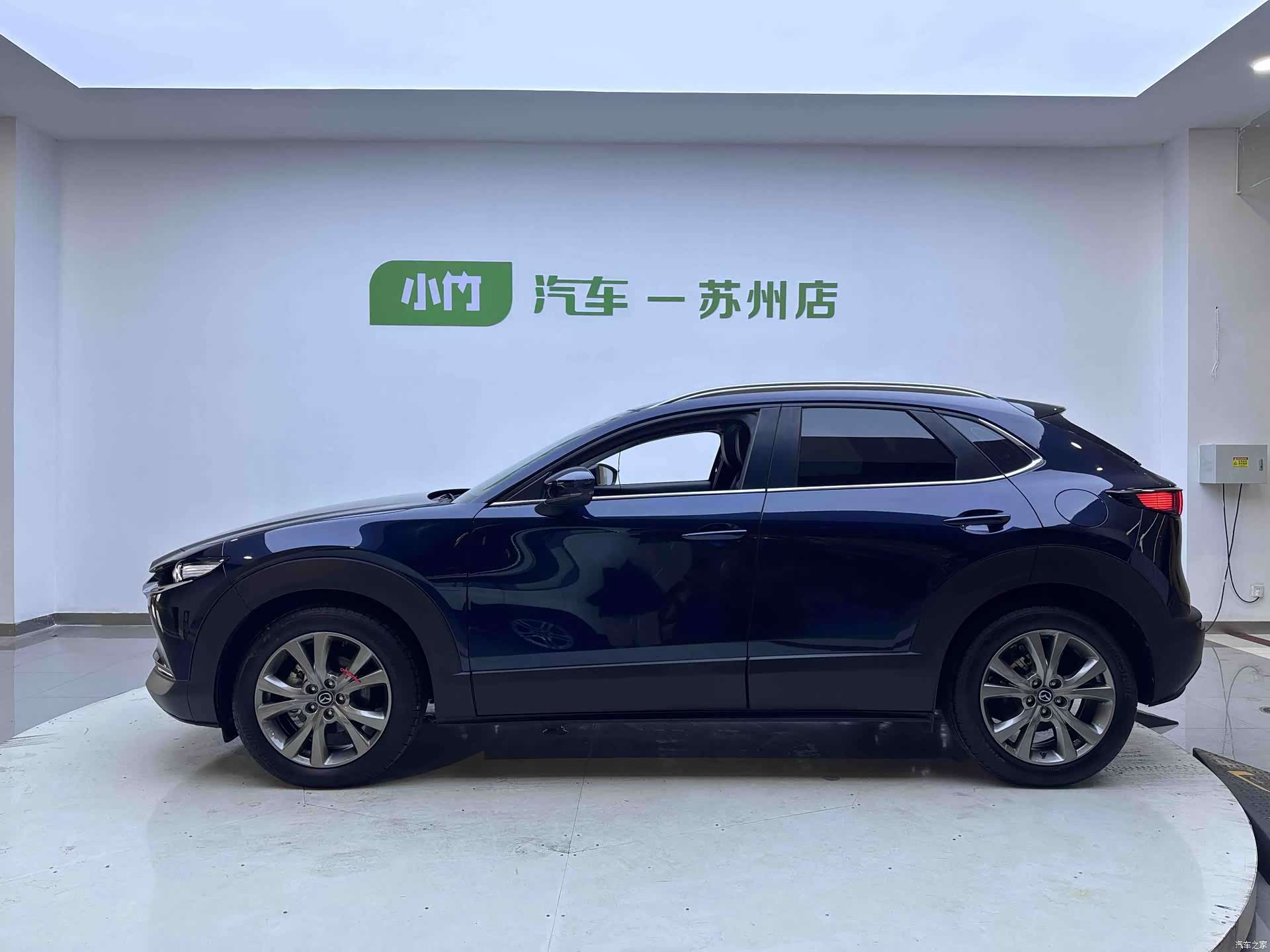 Mazda CX-30, 2022 6