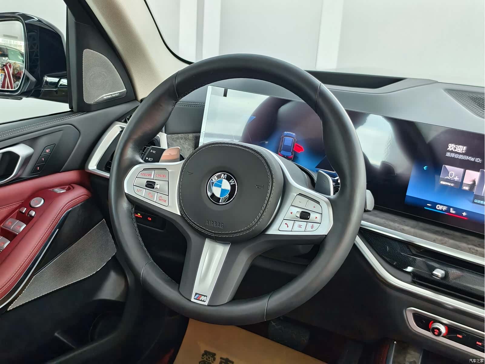 BMW X5, 2024 8