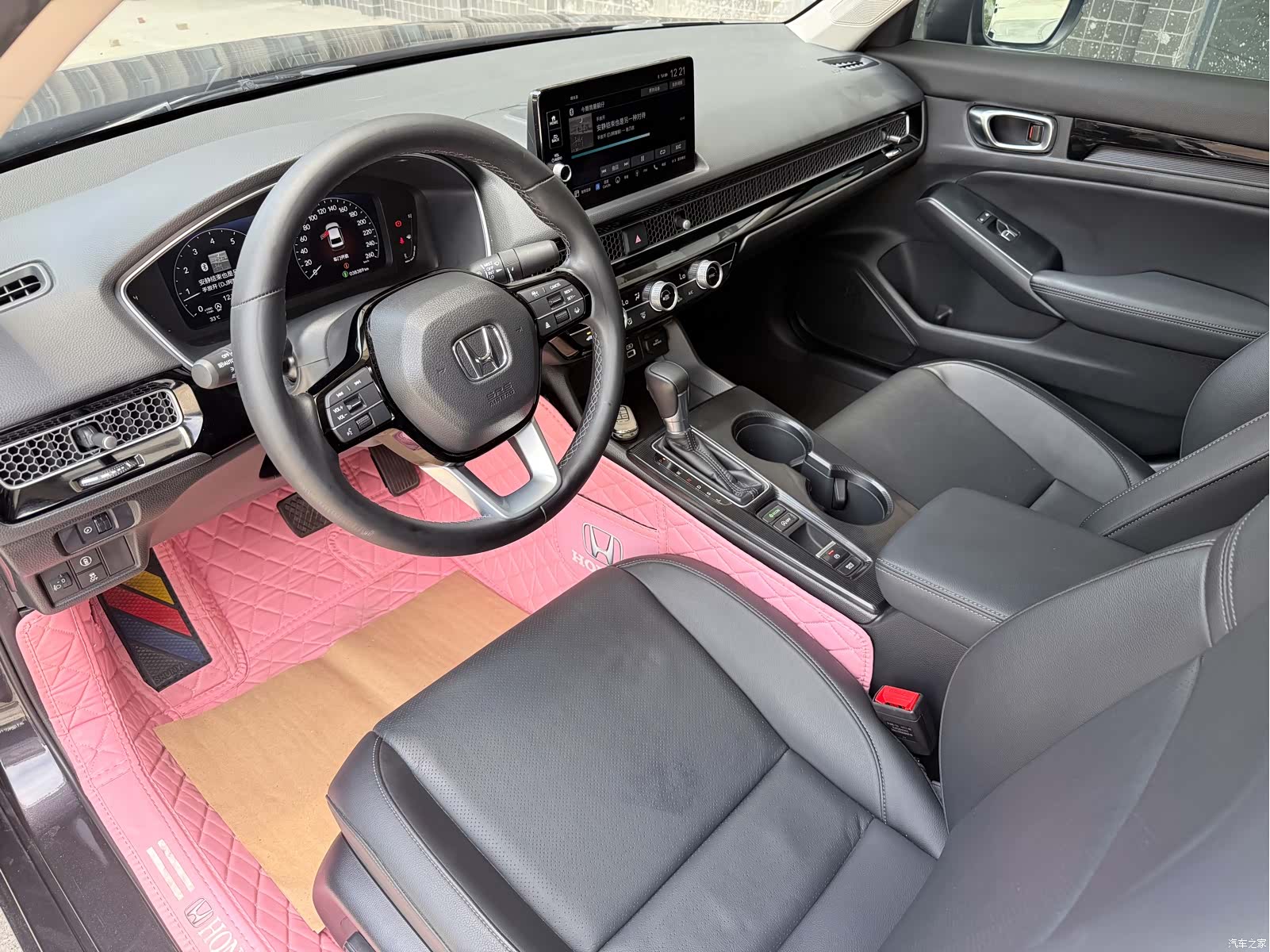 Honda Integra, 2023 7