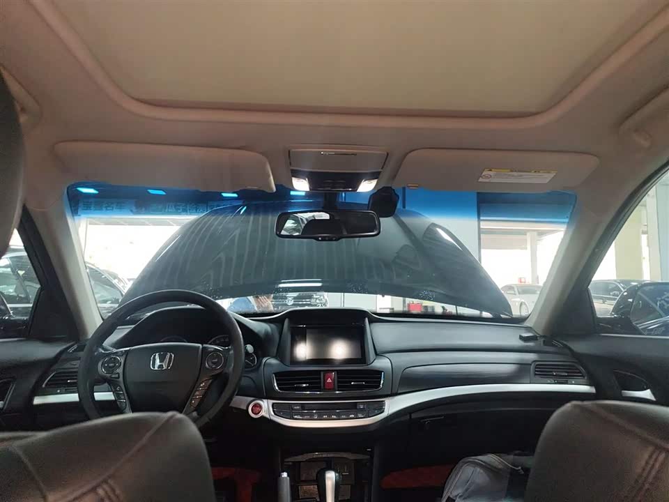 Honda Song Poetry Map