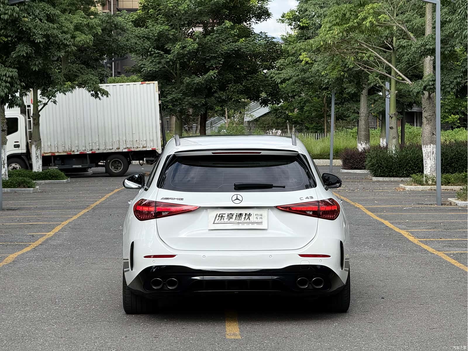 Mercedes-Benz C-Class, 2024 7