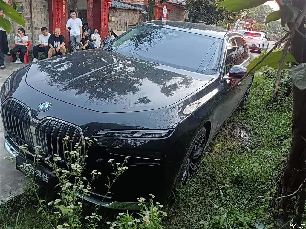 BMW 7 Series, 2023 4