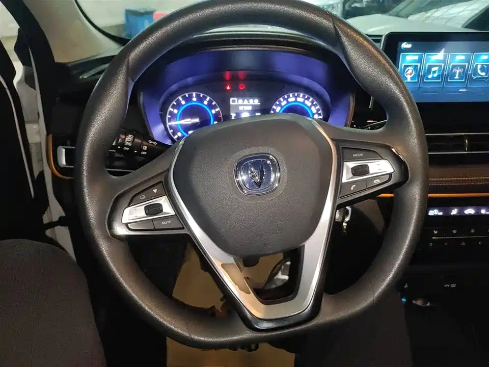 Changan Yidong DT