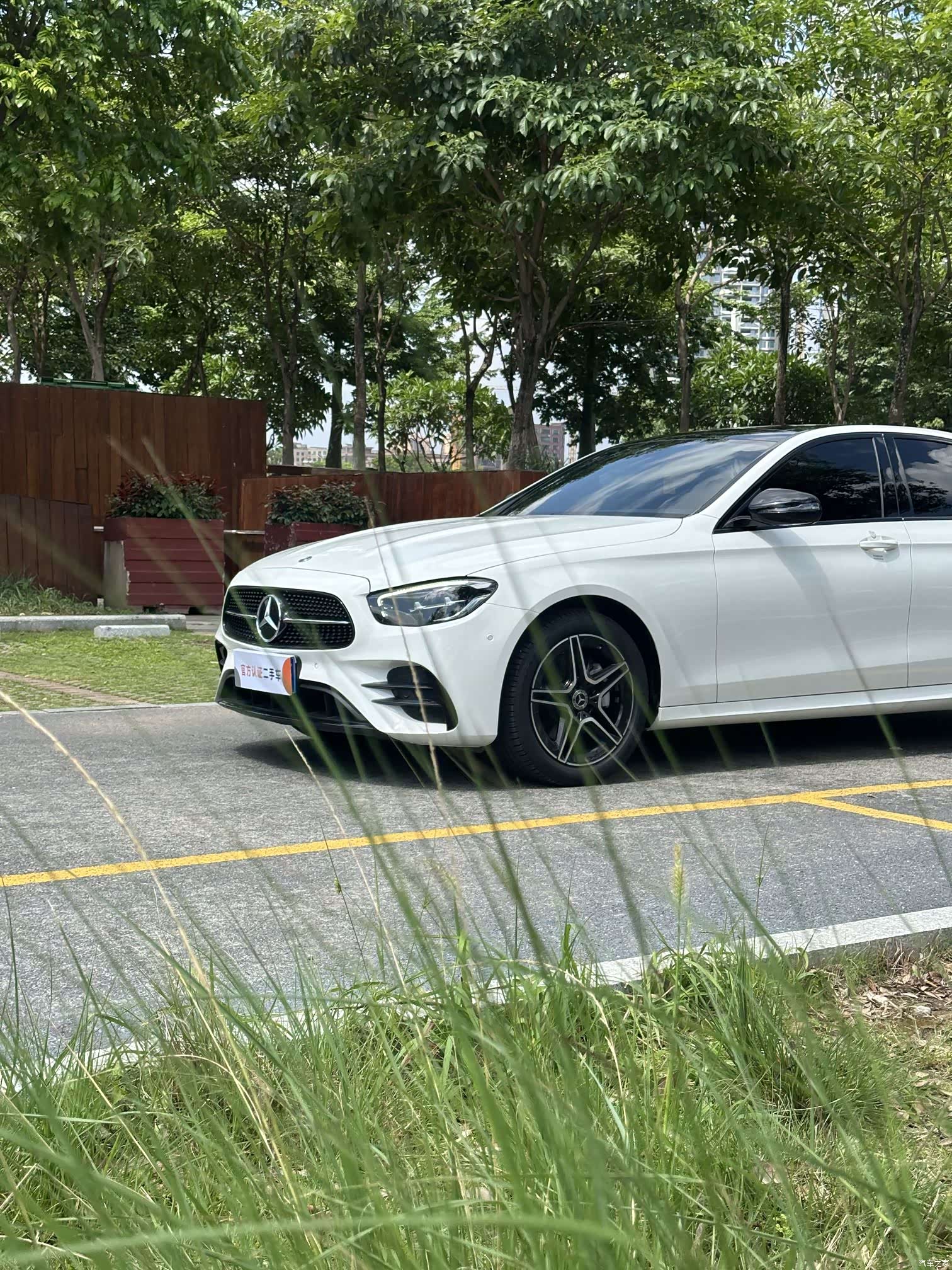 Mercedes-Benz E-Class, 2021 8