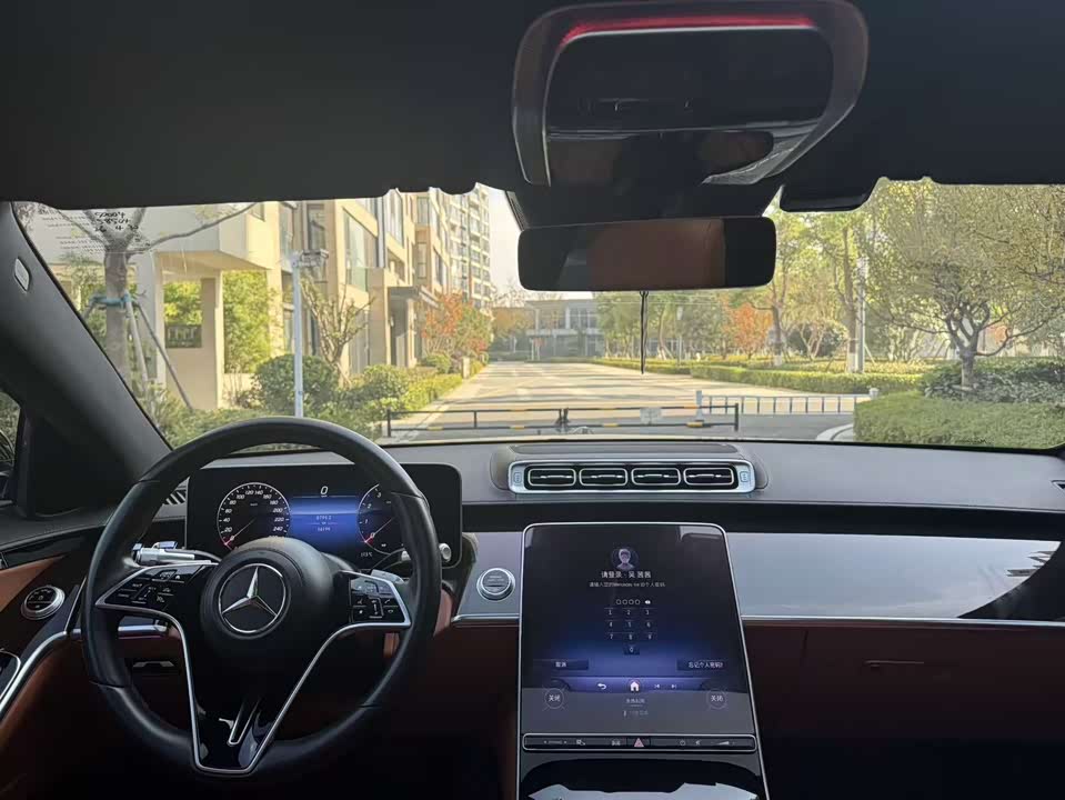 Mercedes-Benz S-class