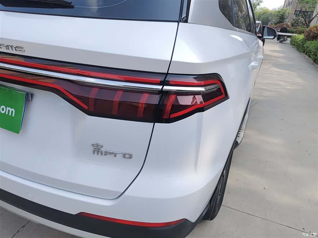 BYD Song, 2019 8