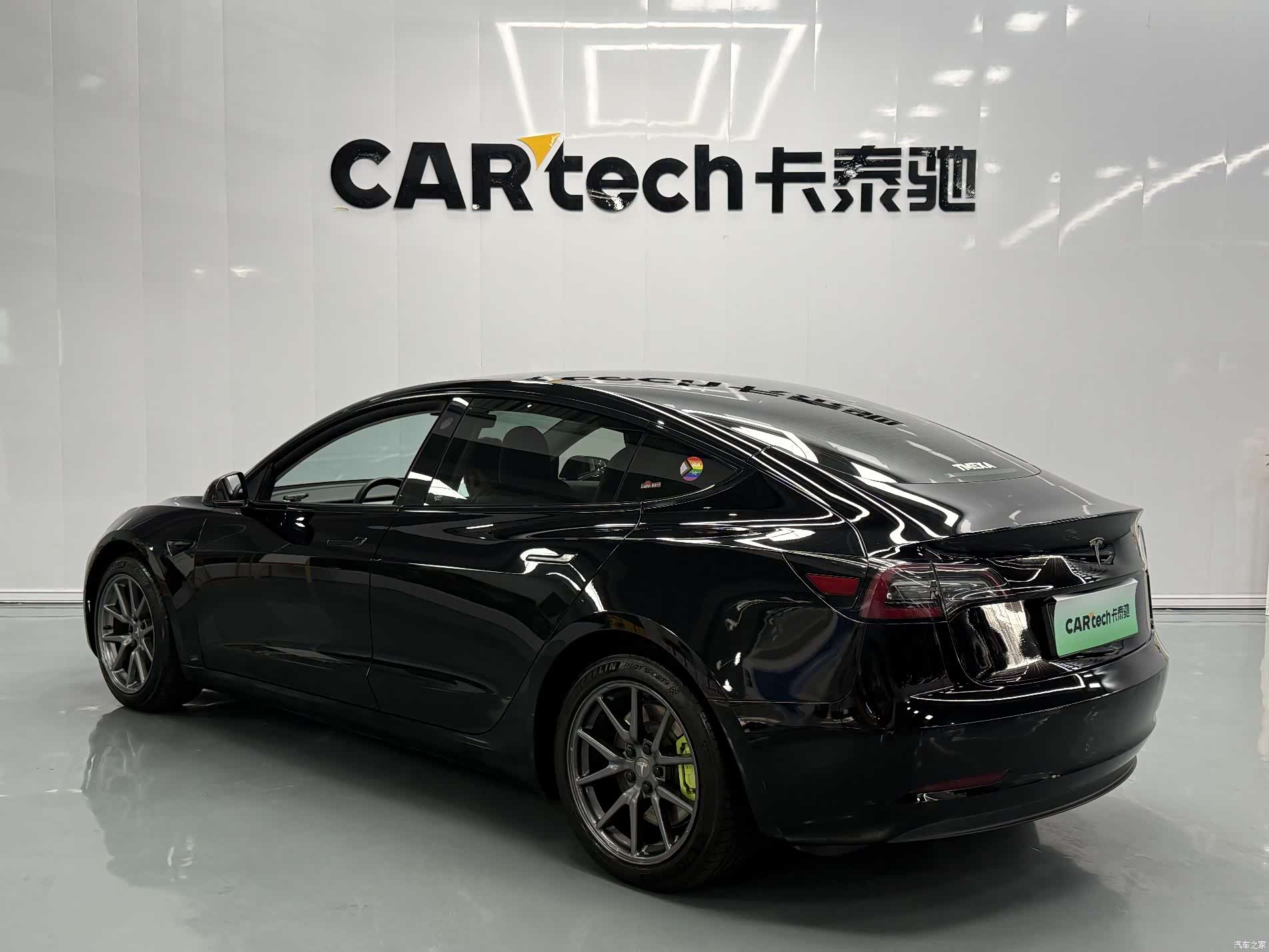 Tesla Model 3, 2020 18