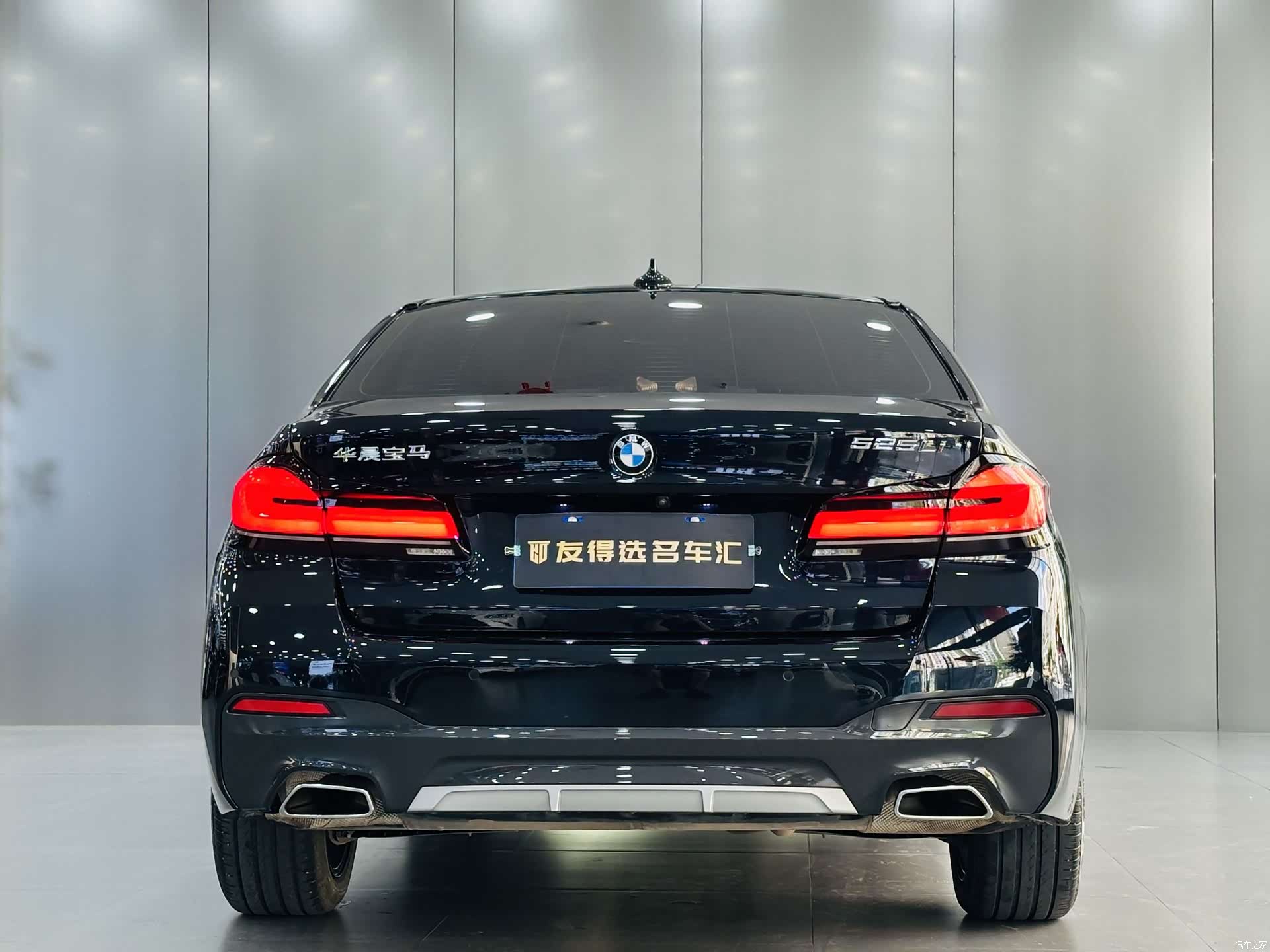 BMW 5 Series, 2022 9