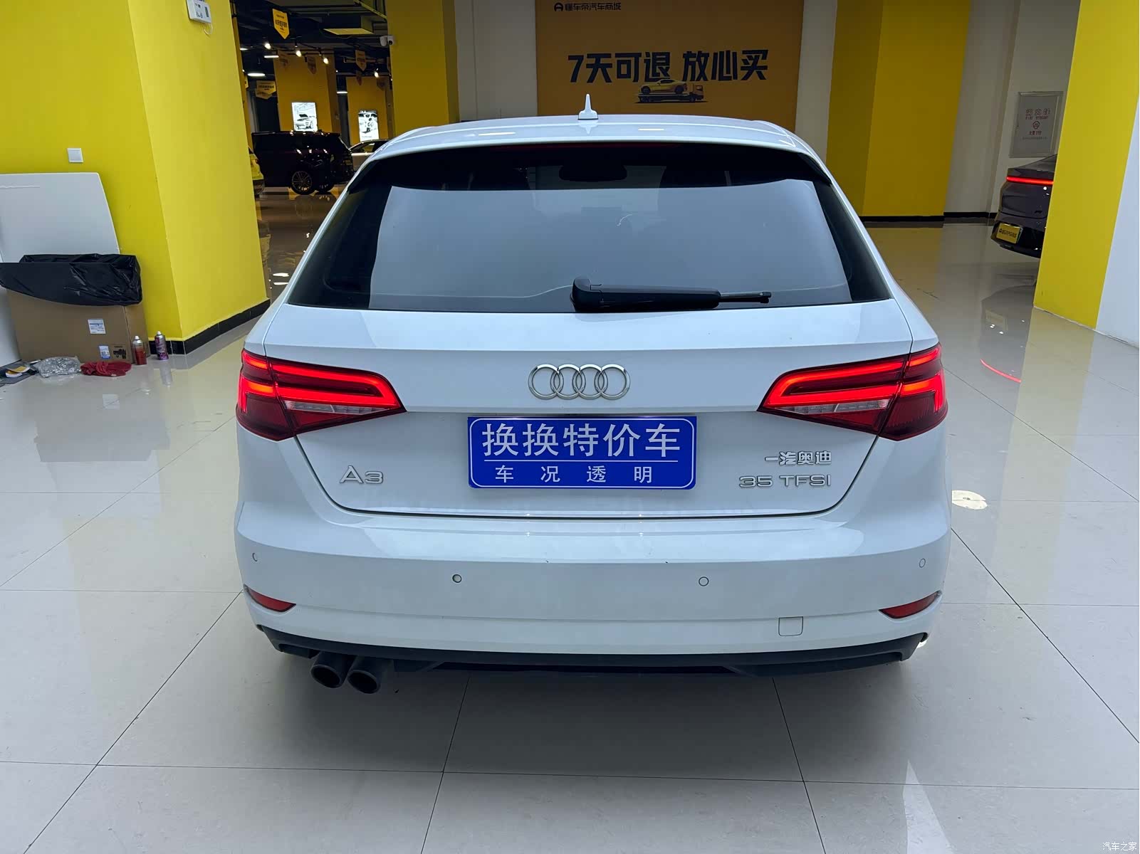 Audi A3, 2018 13