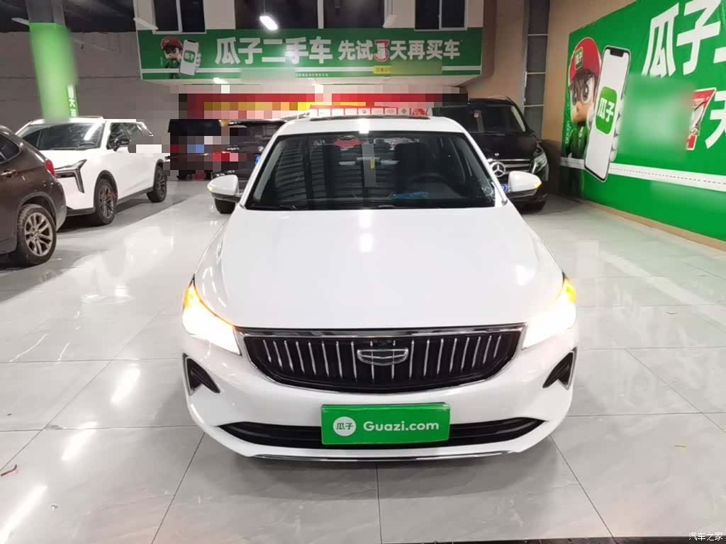 Geely Emgrand, 2023 3